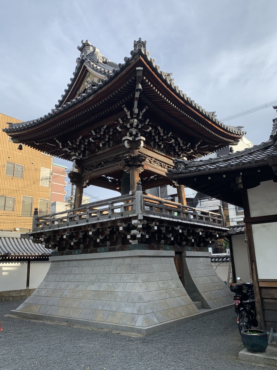 f:id:suzukasjp:20191114211547j:plain f:id:suzukasjp:20191114211547j:plain