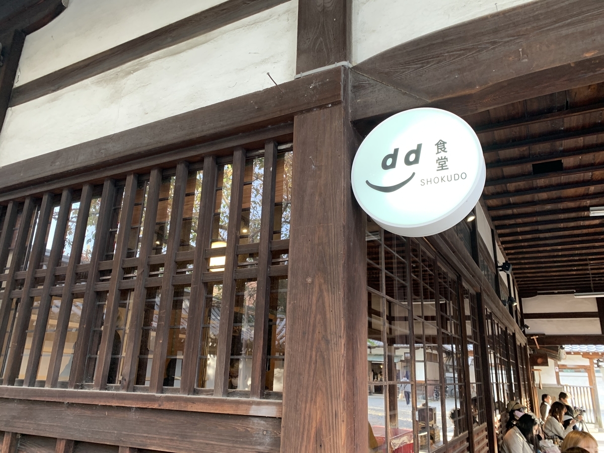 f:id:suzukasjp:20191114211720j:plain f:id:suzukasjp:20191114211720j:plain