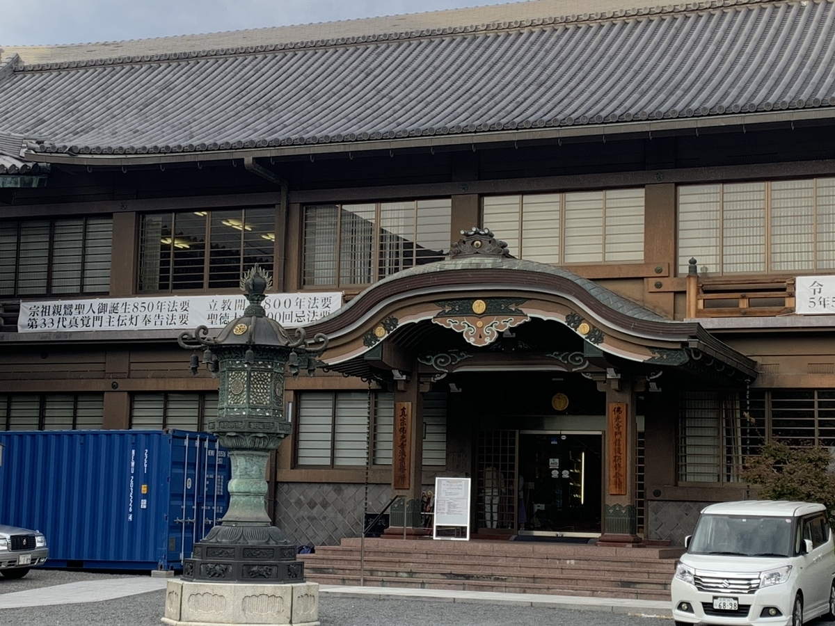 f:id:suzukasjp:20191114212159j:plain f:id:suzukasjp:20191114212159j:plain