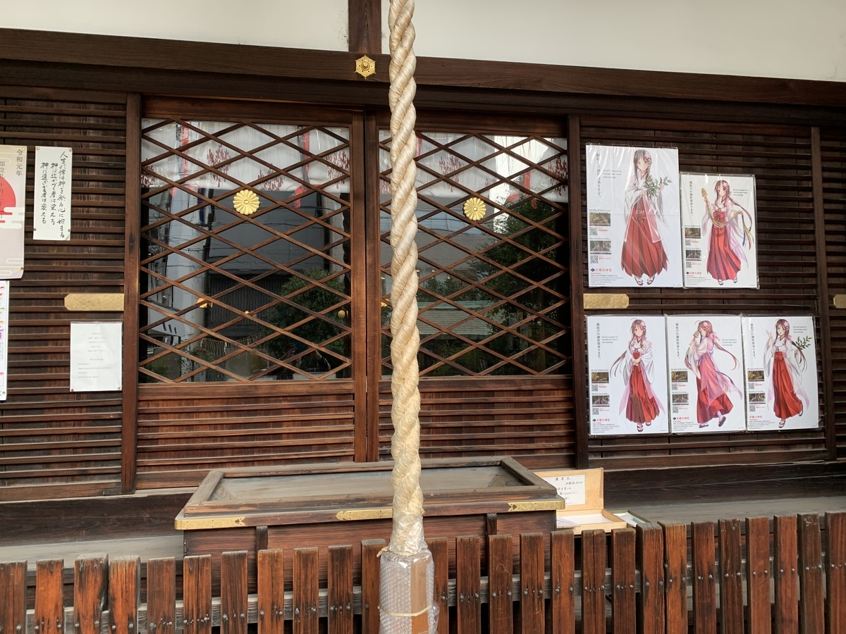 f:id:suzukasjp:20191116014753j:plain f:id:suzukasjp:20191116014753j:plain