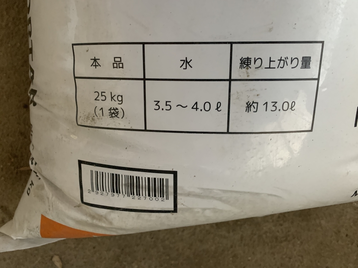 f:id:suzukasjp:20191118005237j:plain