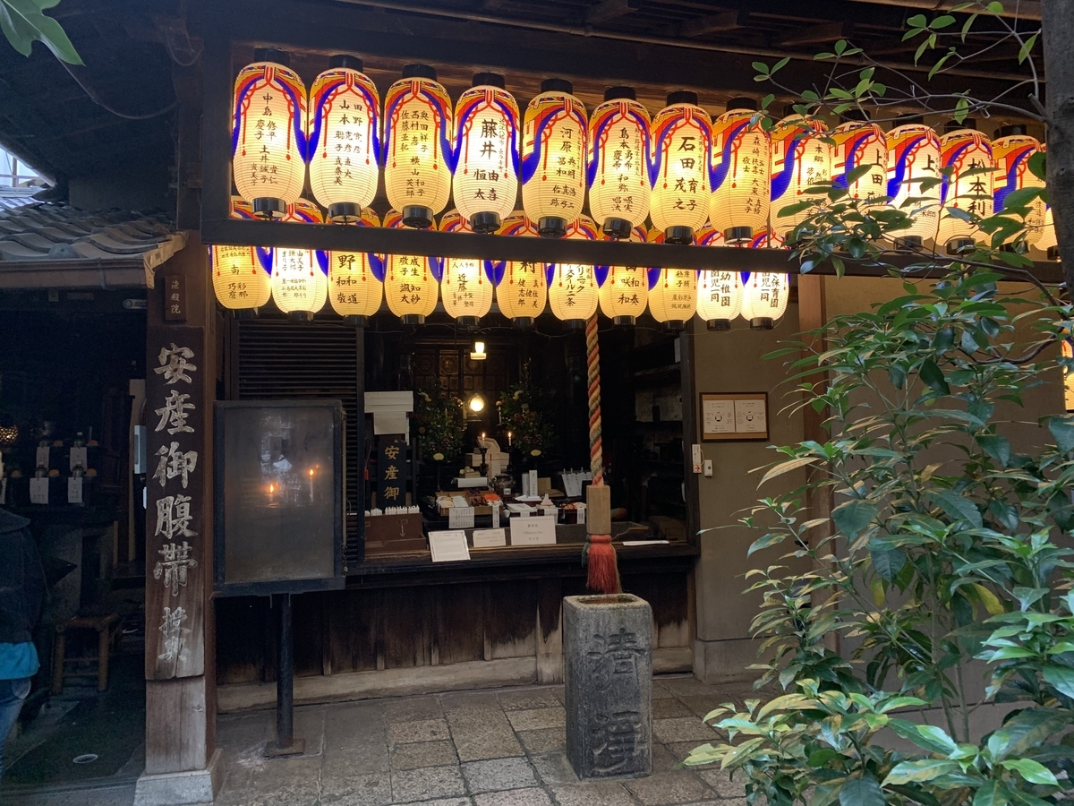 f:id:suzukasjp:20191120012701j:plain