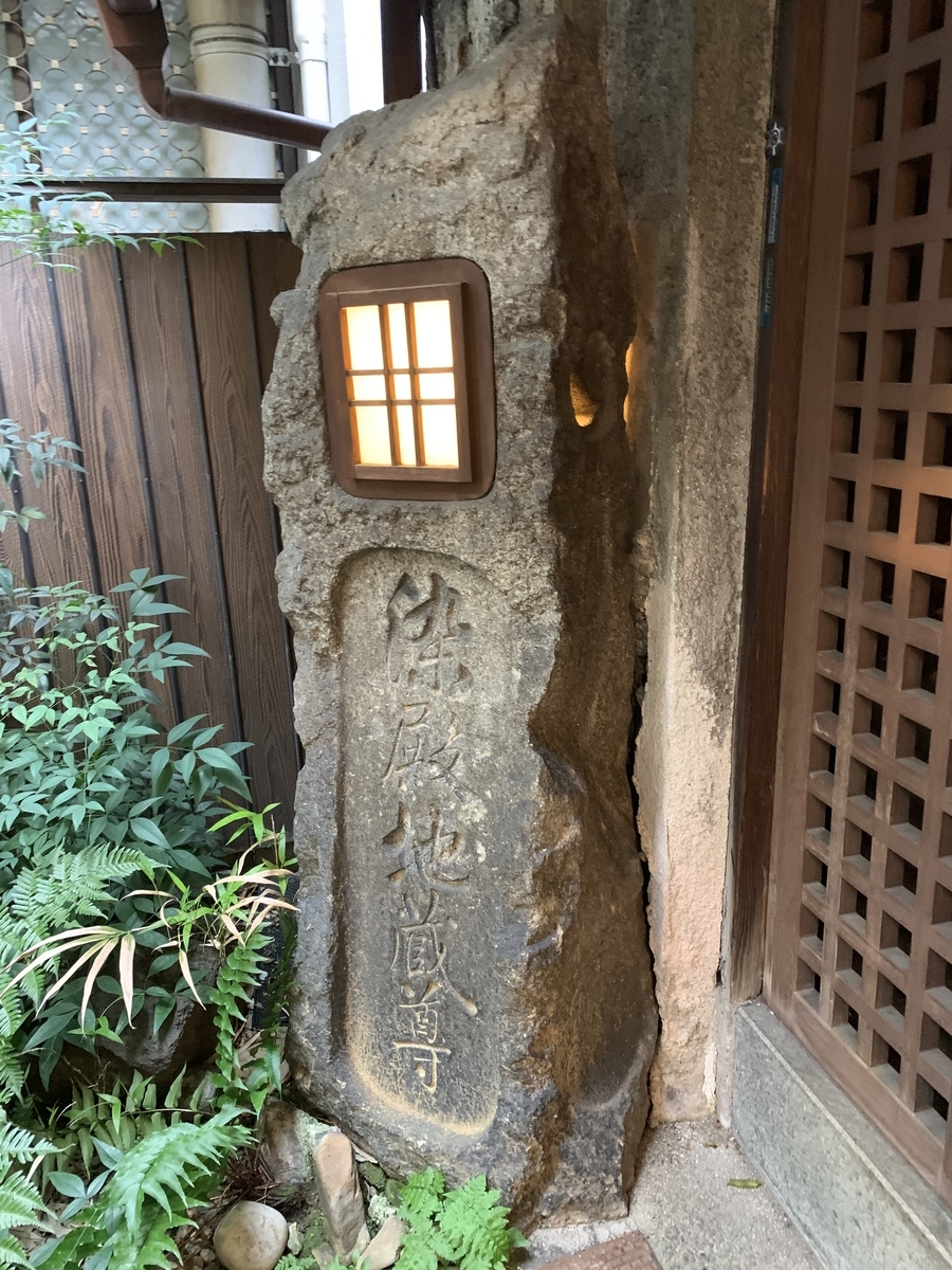 f:id:suzukasjp:20191120012800j:plain