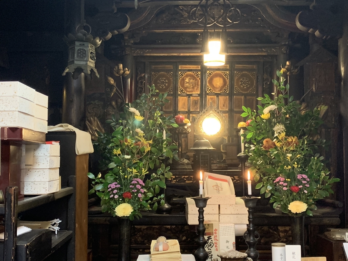 f:id:suzukasjp:20191120012914j:plain