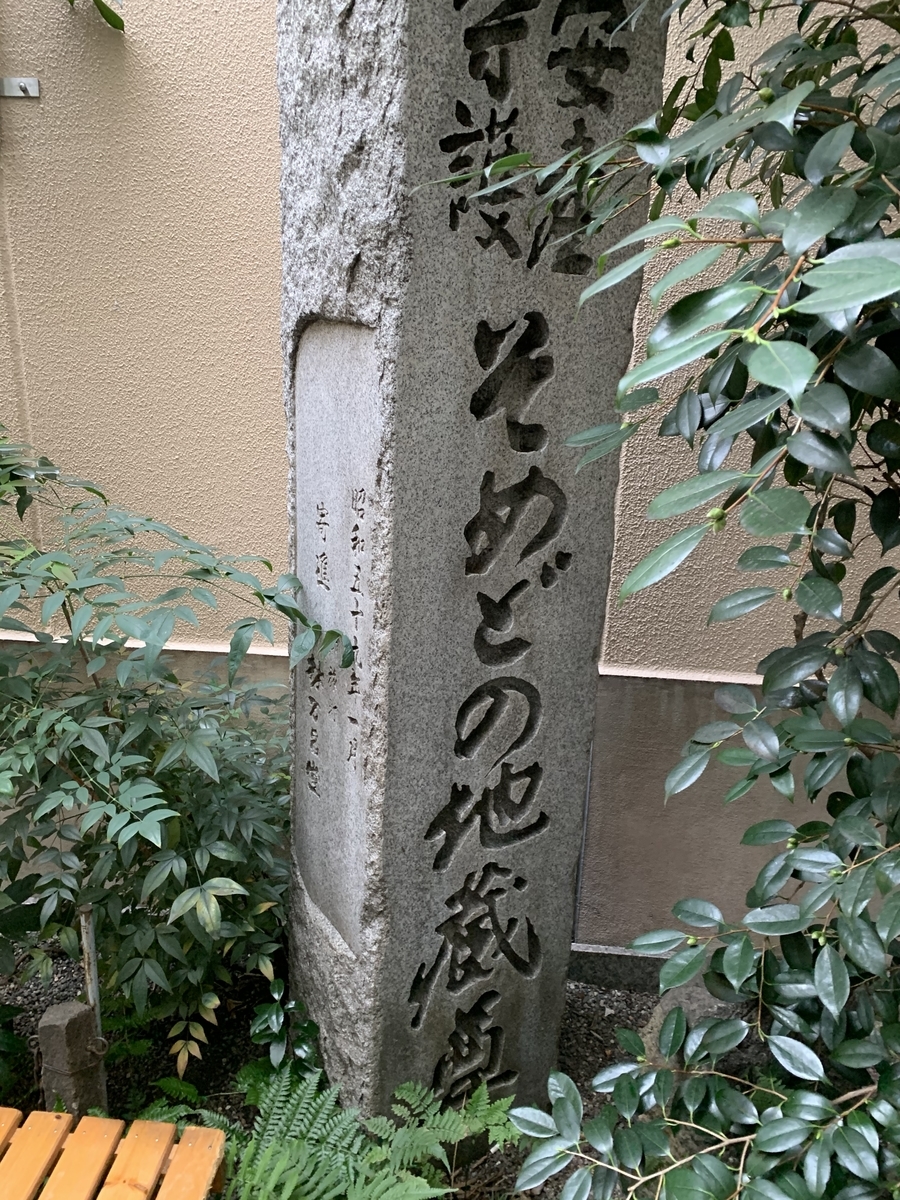 f:id:suzukasjp:20191120013007j:plain