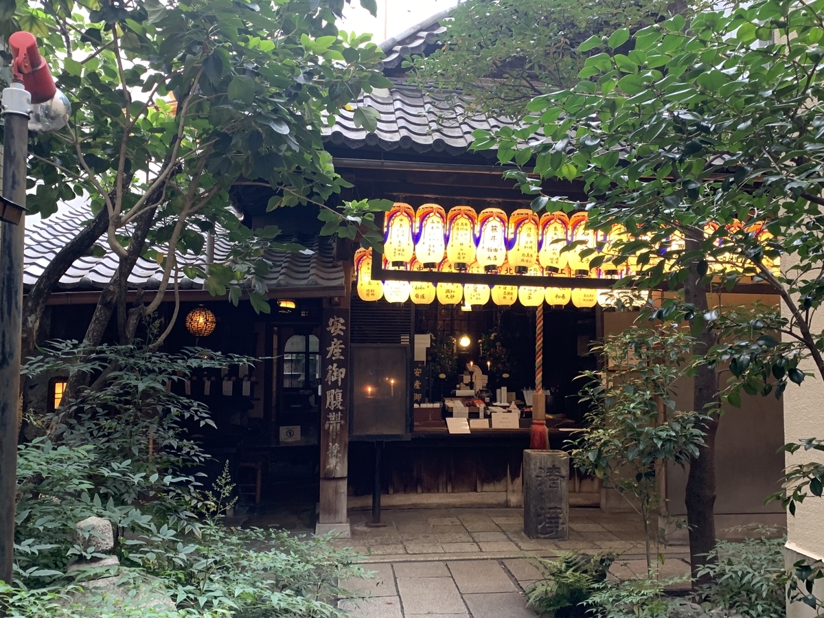 f:id:suzukasjp:20191120013108j:plain