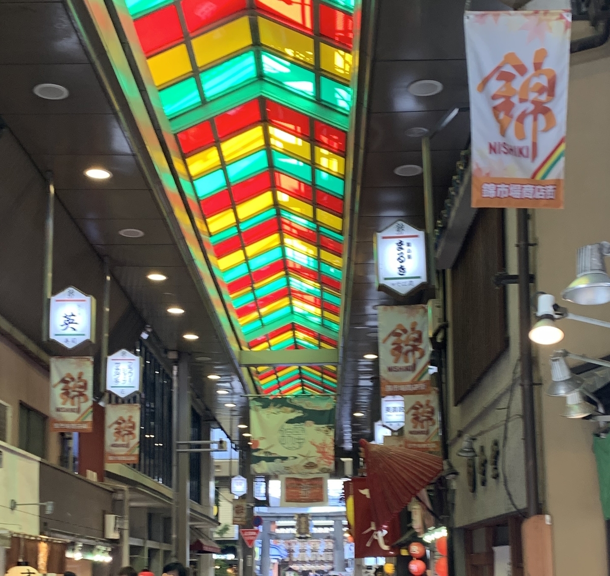 f:id:suzukasjp:20191122014642j:plain f:id:suzukasjp:20191122014642j:plain