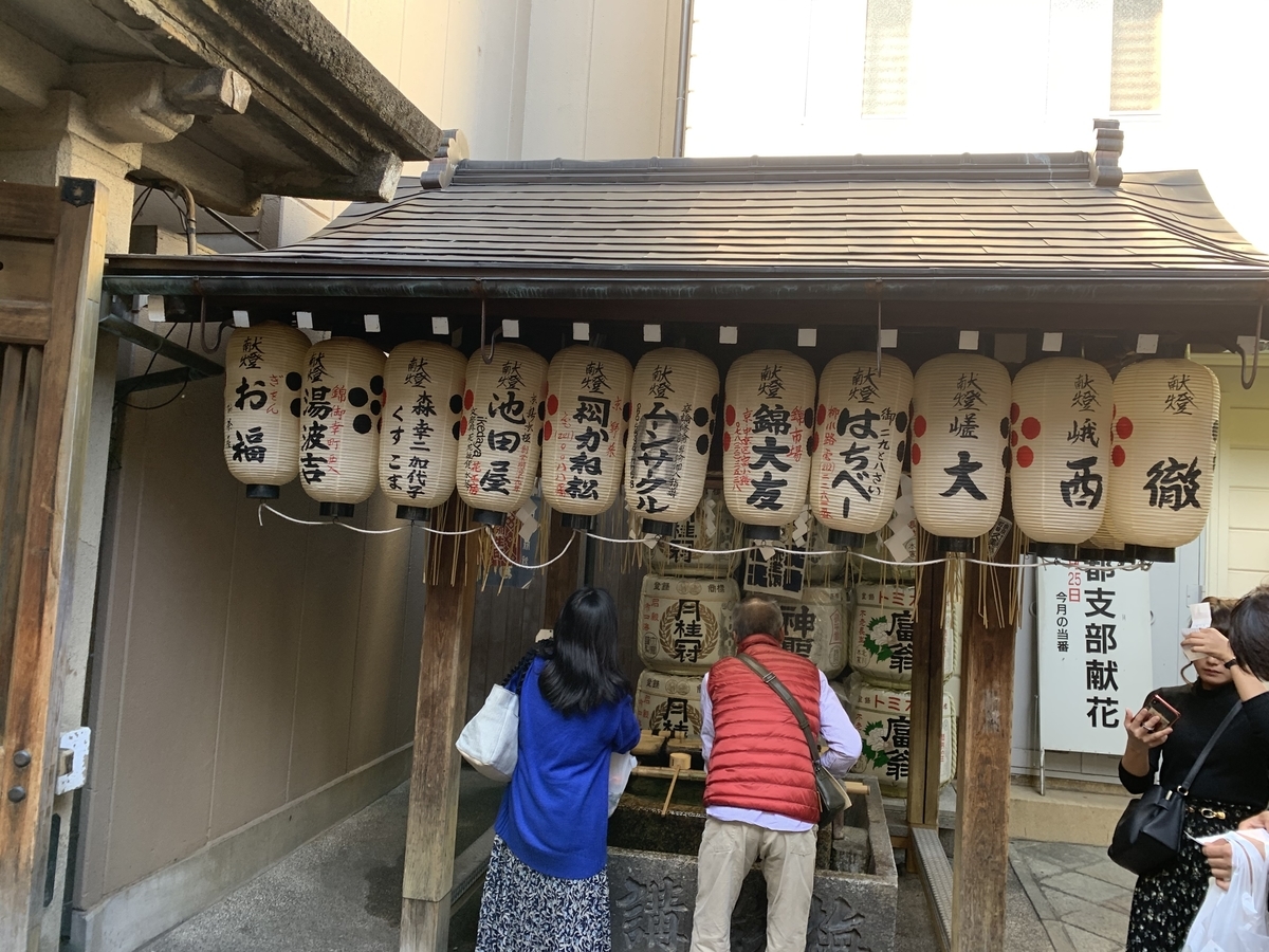 f:id:suzukasjp:20191122015259j:plain f:id:suzukasjp:20191122015259j:plain