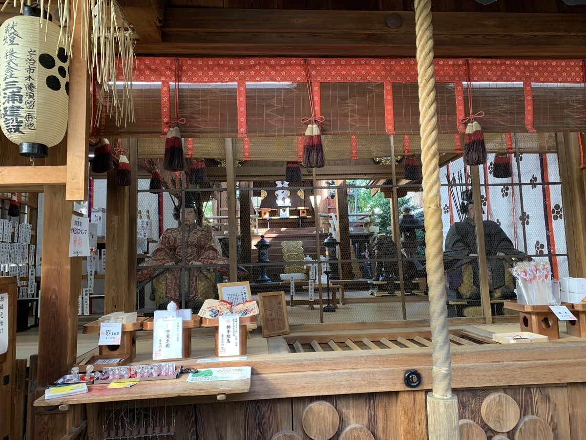 f:id:suzukasjp:20191122015446j:plain f:id:suzukasjp:20191122015446j:plain