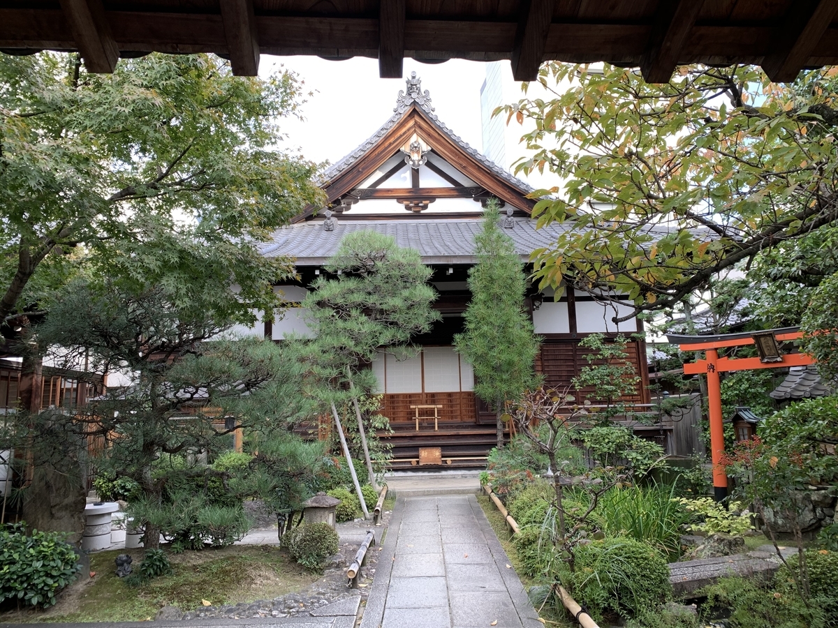 f:id:suzukasjp:20191126002905j:plain
