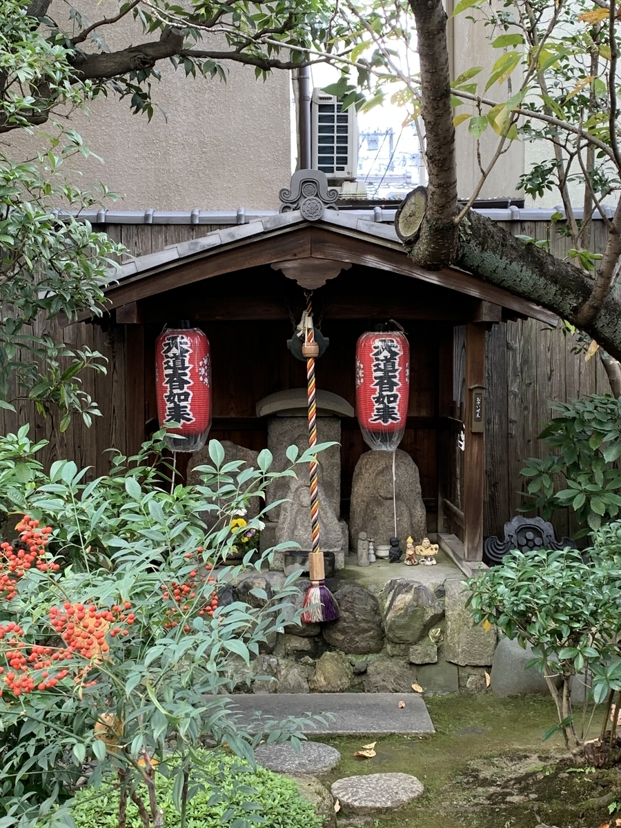 f:id:suzukasjp:20191126003027j:plain
