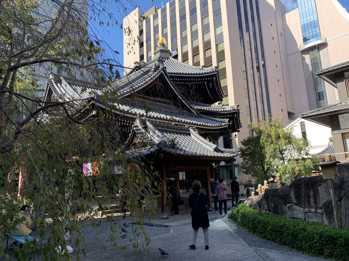 f:id:suzukasjp:20191128024633j:plain