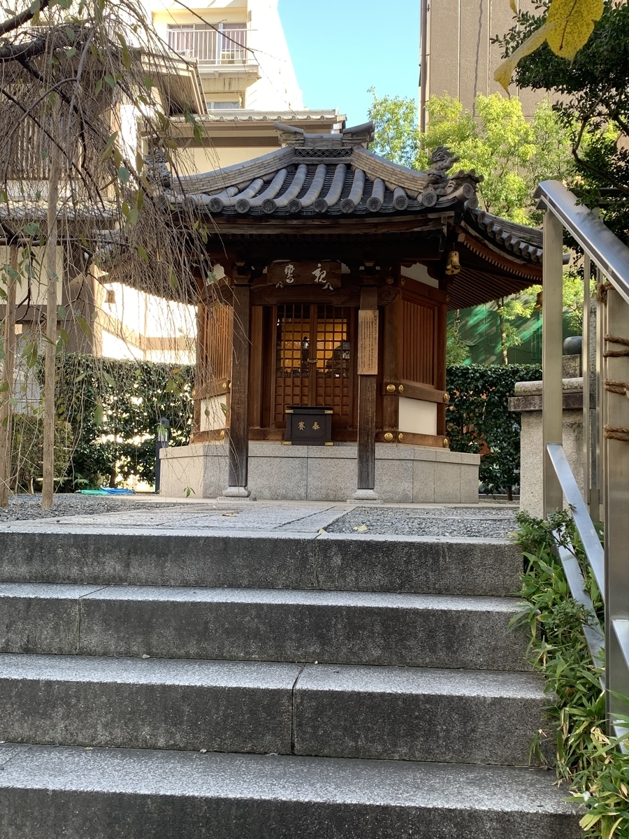 f:id:suzukasjp:20191128024758j:plain