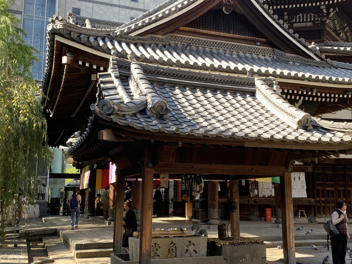 f:id:suzukasjp:20191128025229j:plain