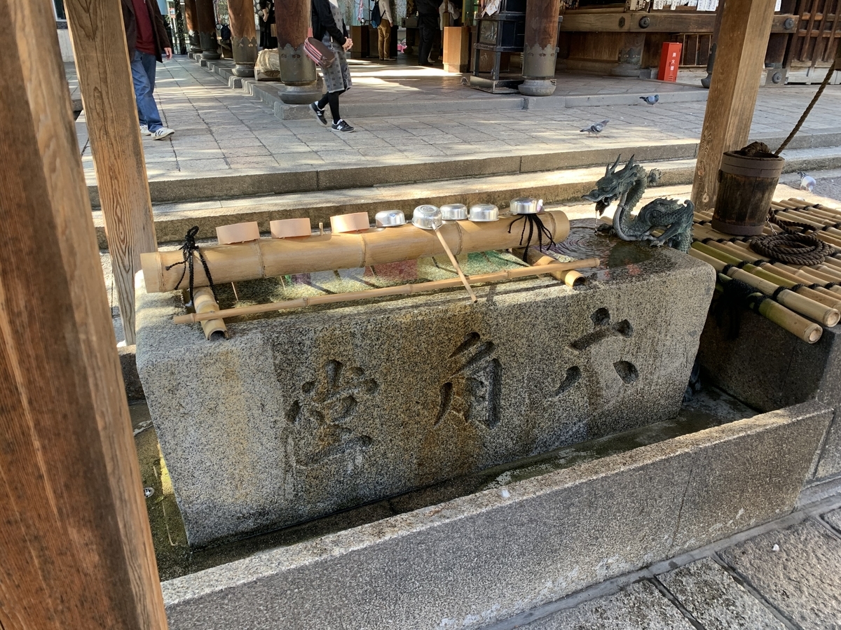 f:id:suzukasjp:20191128025419j:plain