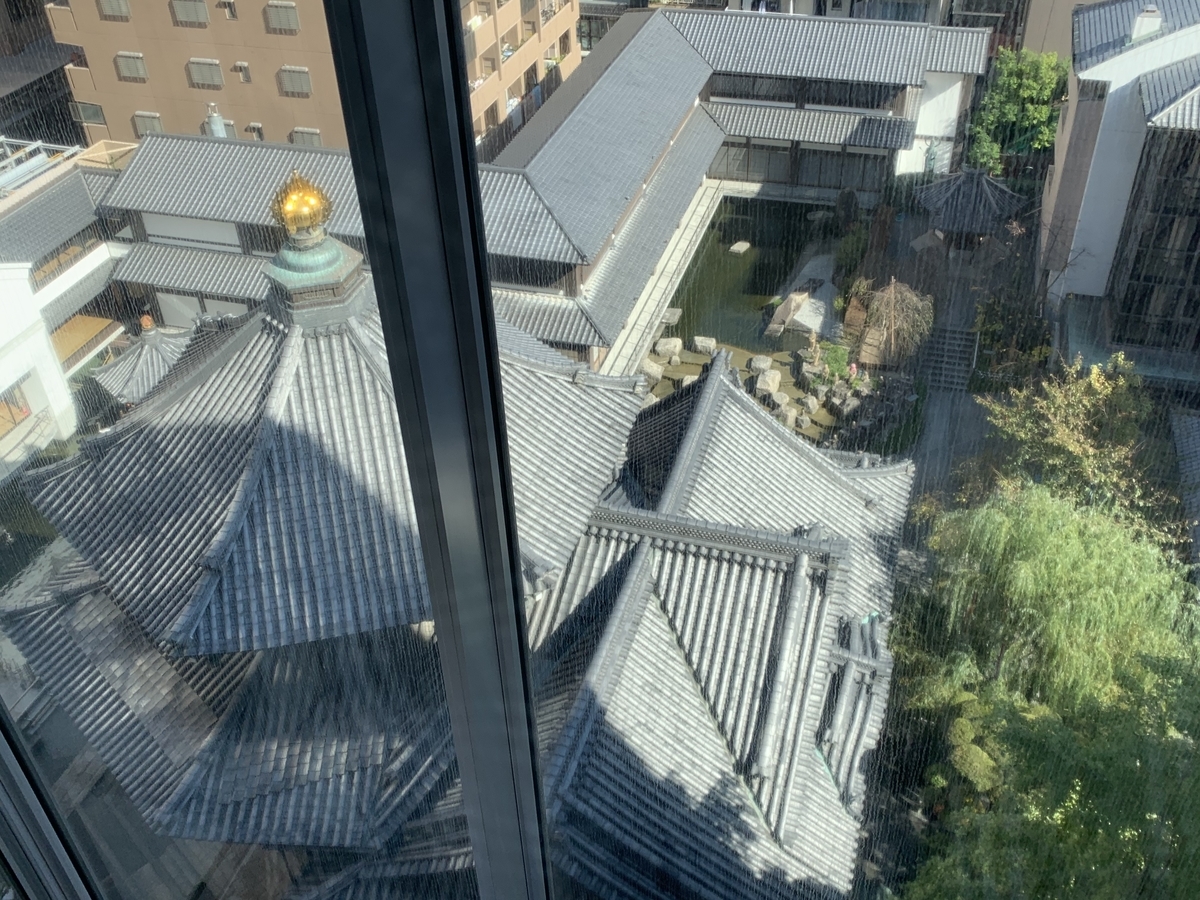 f:id:suzukasjp:20191128030030j:plain