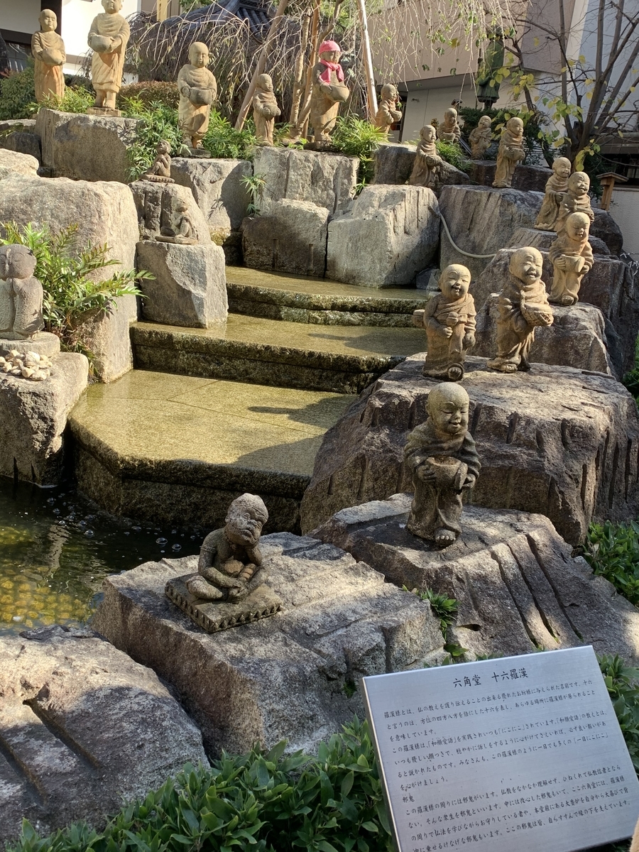 f:id:suzukasjp:20191128030248j:plain