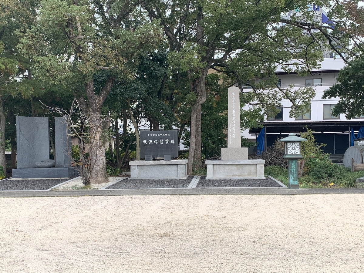 f:id:suzukasjp:20191210203824j:plain f:id:suzukasjp:20191210203824j:plain
