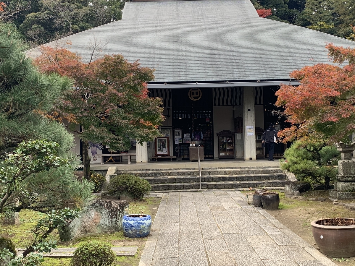 f:id:suzukasjp:20191213020728j:plain f:id:suzukasjp:20191213020728j:plain