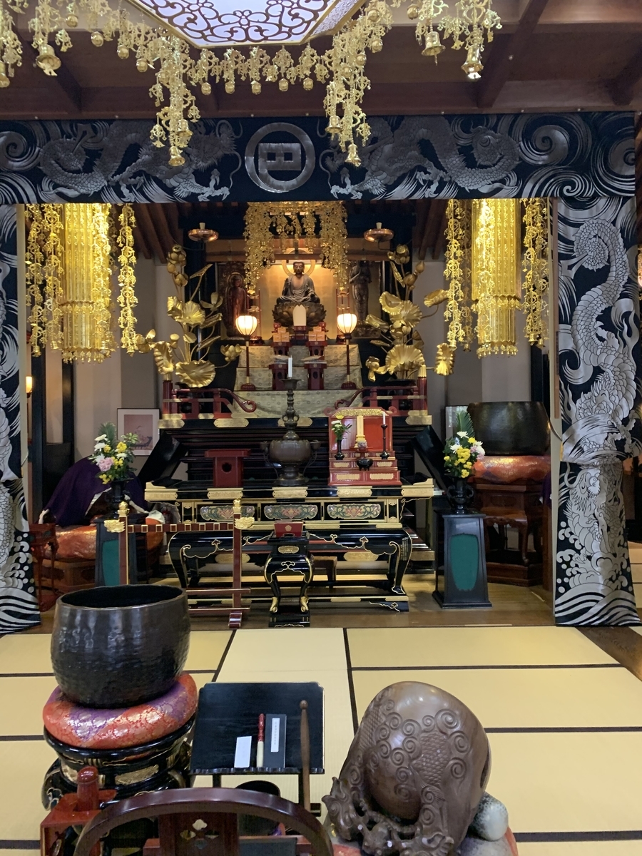 f:id:suzukasjp:20191213020842j:plain f:id:suzukasjp:20191213020842j:plain
