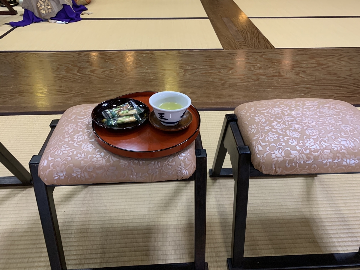 f:id:suzukasjp:20191213020912j:plain f:id:suzukasjp:20191213020912j:plain