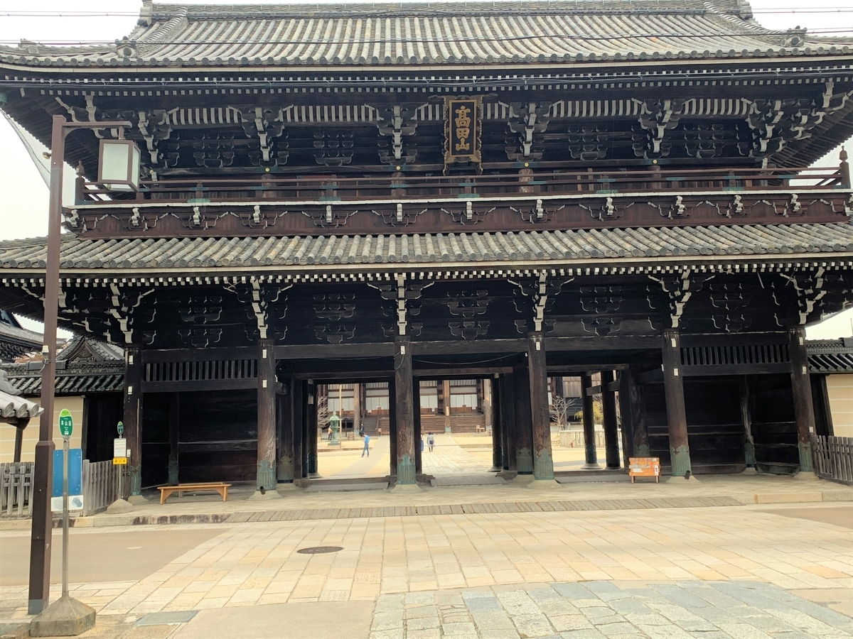 f:id:suzukasjp:20191214203011j:plain