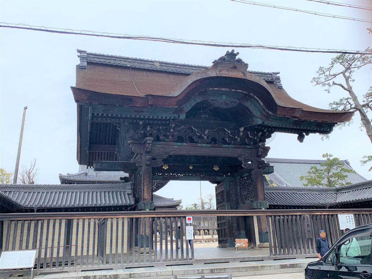 f:id:suzukasjp:20191214203332j:plain