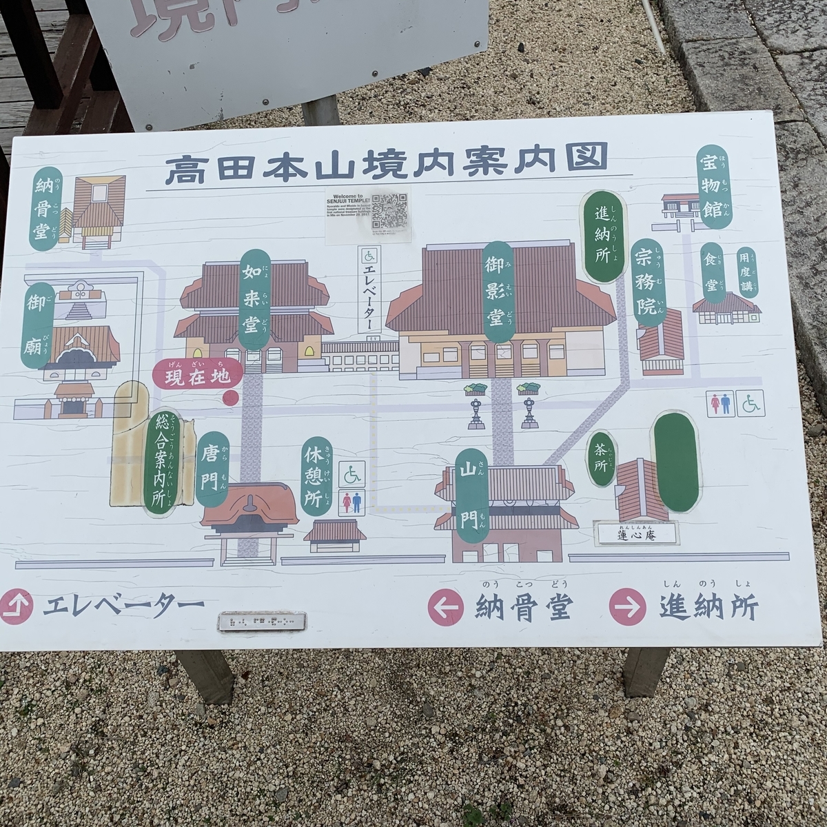 f:id:suzukasjp:20191214203509j:plain