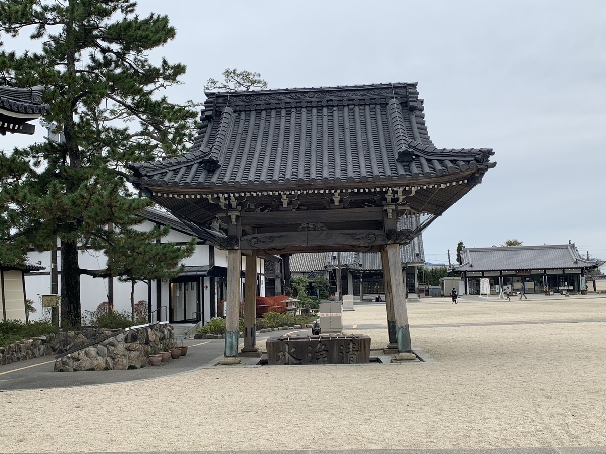 f:id:suzukasjp:20191214203702j:plain