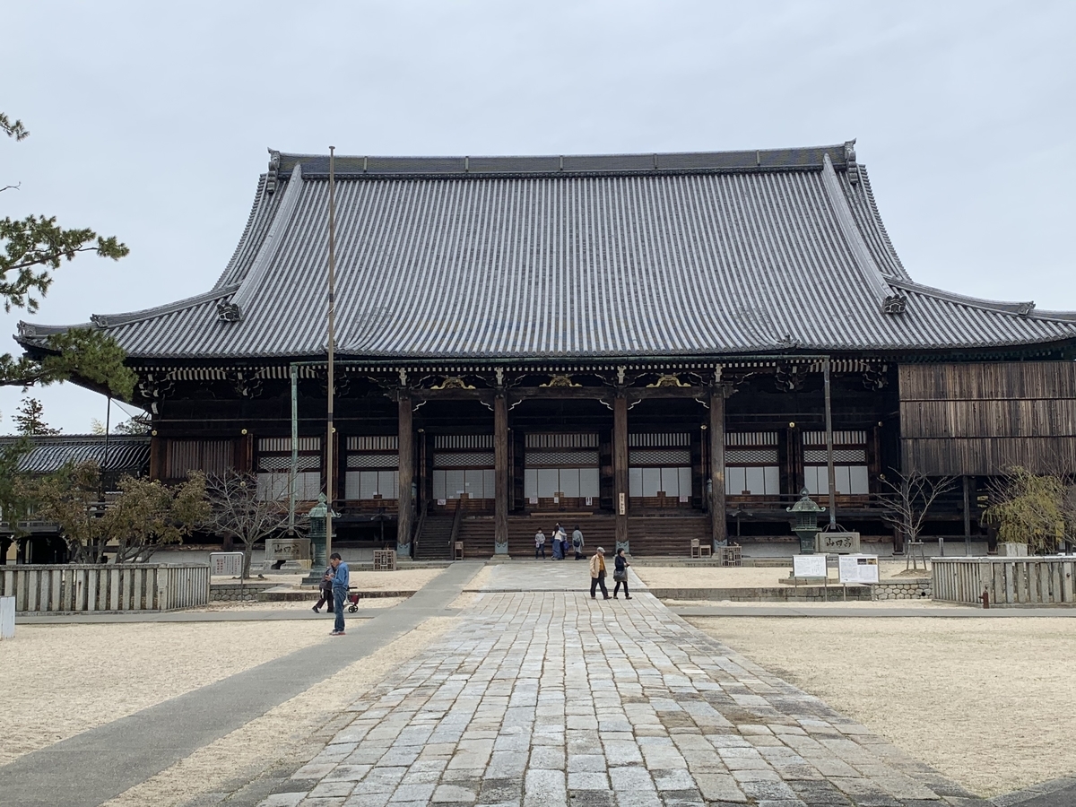 f:id:suzukasjp:20191214233920j:plain
