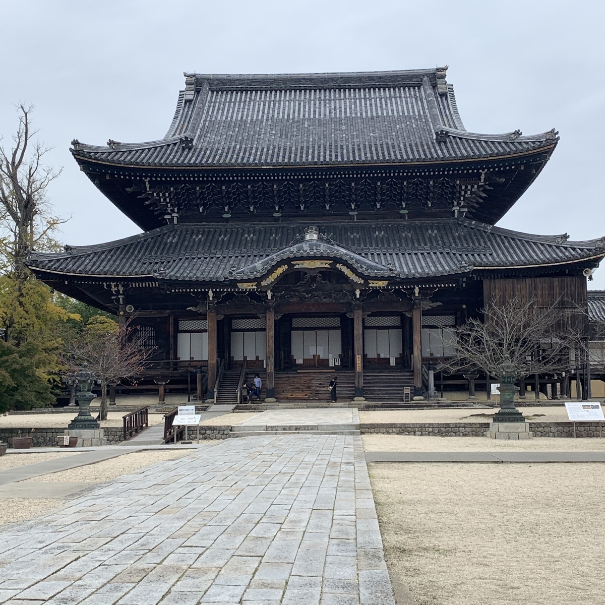 f:id:suzukasjp:20191214234056j:plain