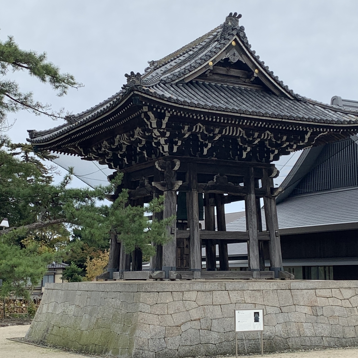 f:id:suzukasjp:20191214234314j:plain