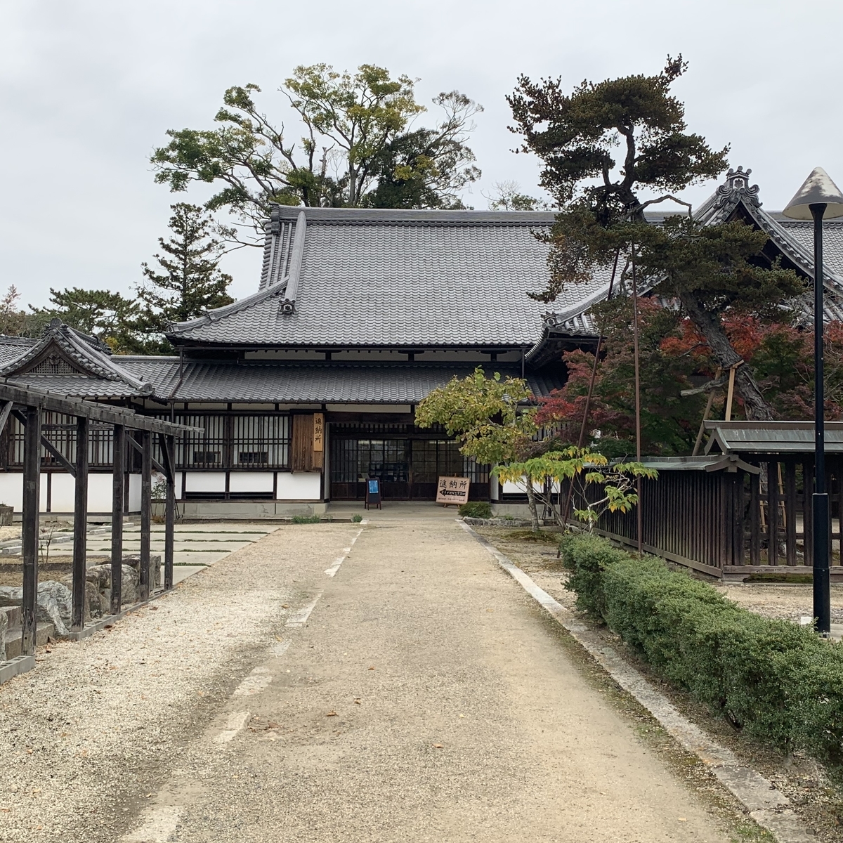 f:id:suzukasjp:20191214234348j:plain