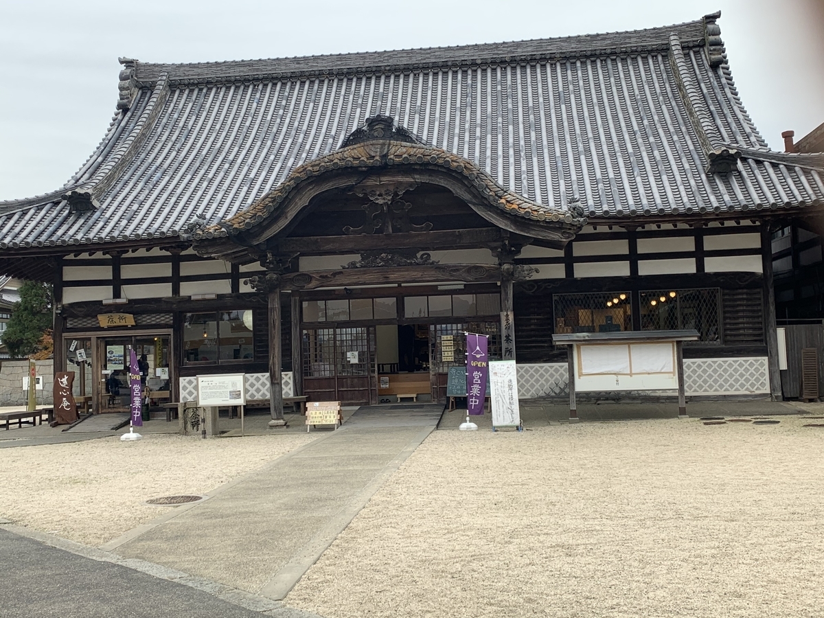 f:id:suzukasjp:20191214234542j:plain