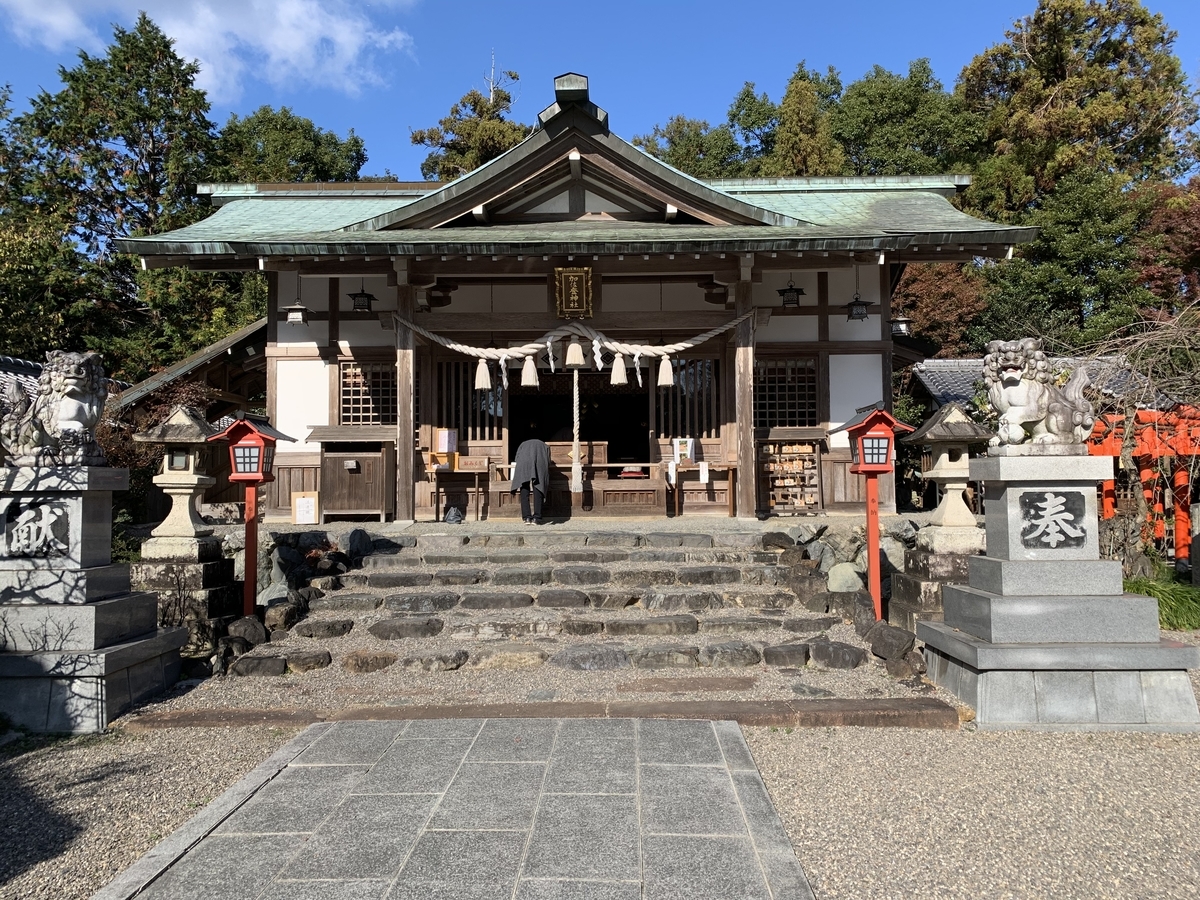 f:id:suzukasjp:20191219112915j:plain