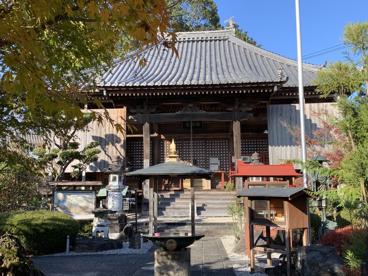 f:id:suzukasjp:20191225023047j:plain