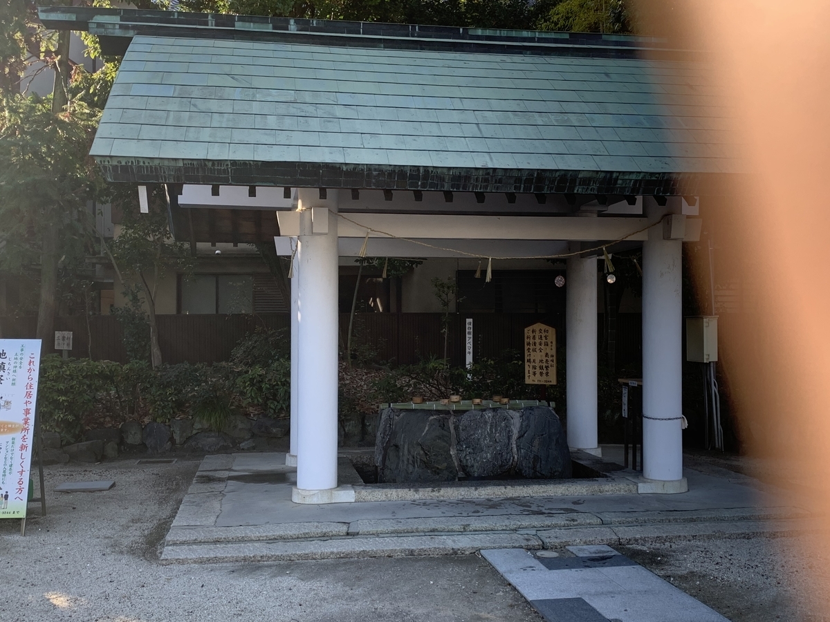 f:id:suzukasjp:20200113043320j:plain