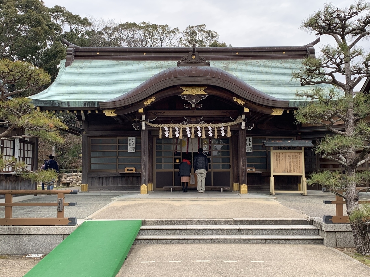 f:id:suzukasjp:20200118005153j:plain