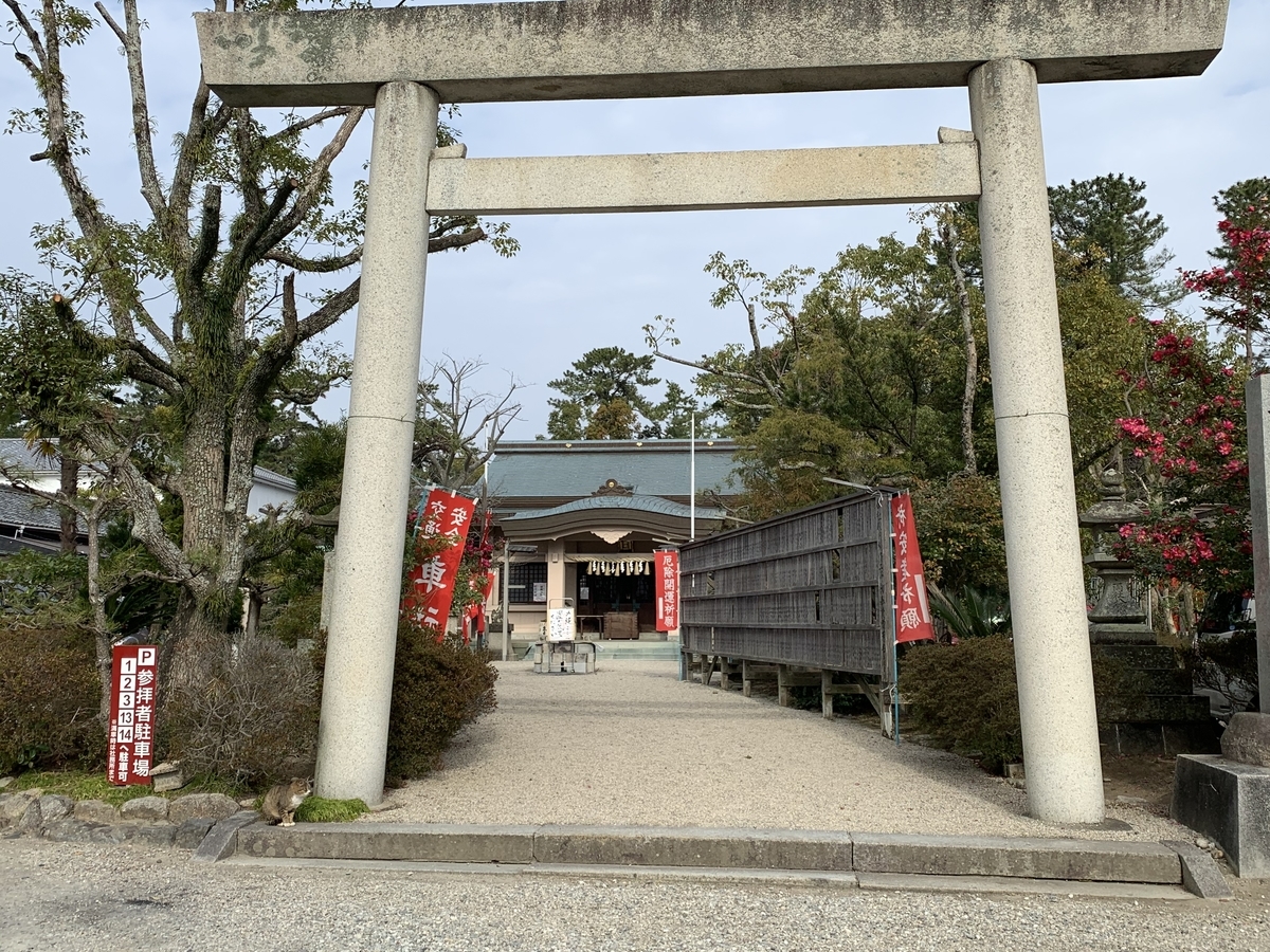 f:id:suzukasjp:20200122002319j:plain