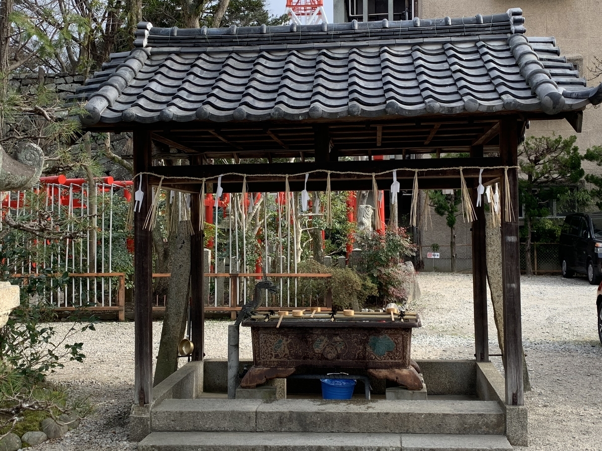 f:id:suzukasjp:20200122002412j:plain