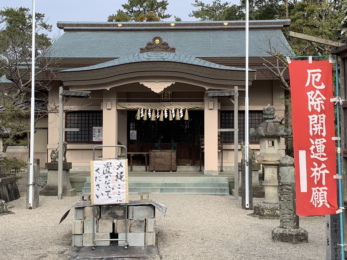 f:id:suzukasjp:20200122002451j:plain