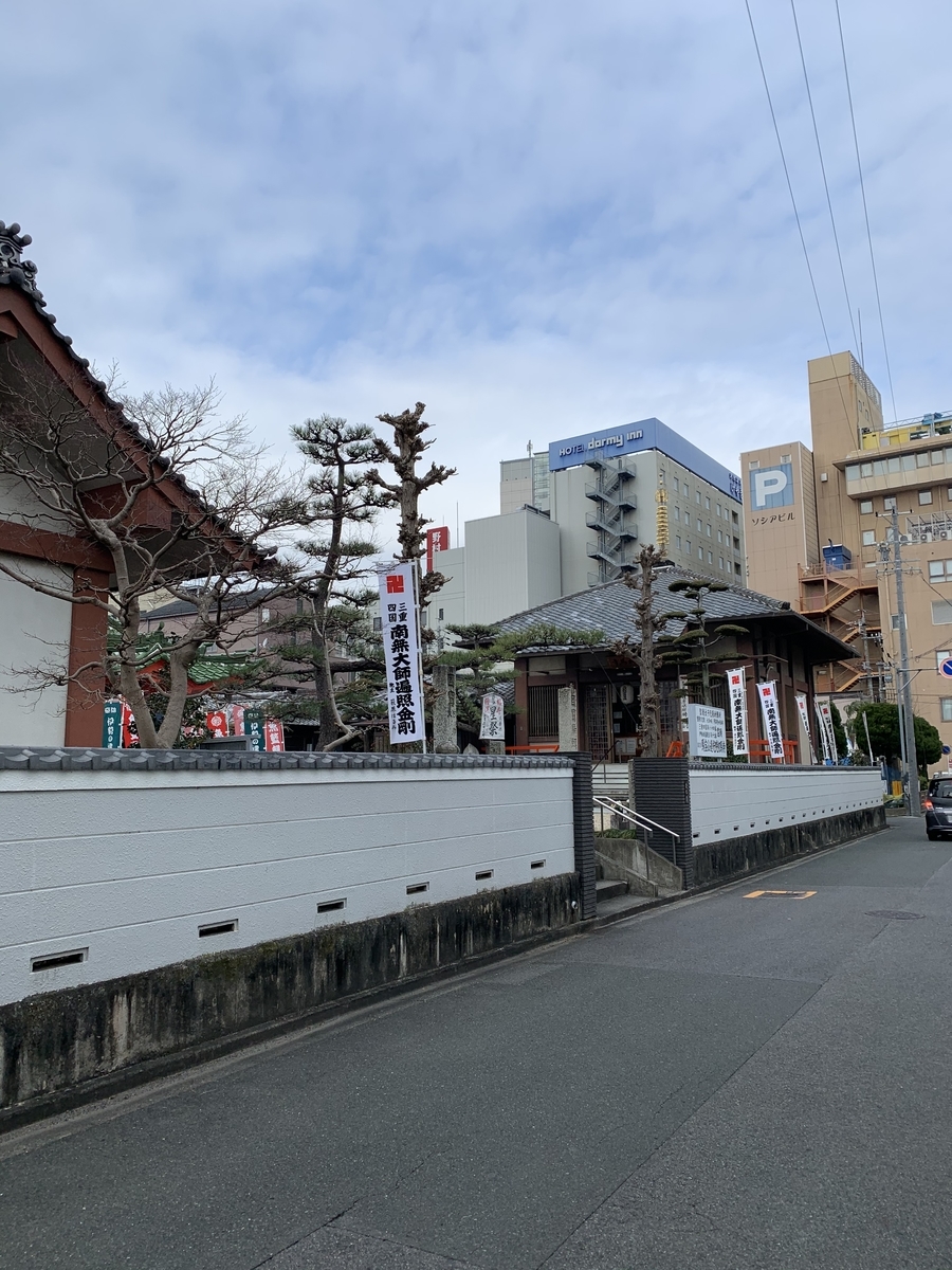 f:id:suzukasjp:20200127020540j:plain f:id:suzukasjp:20200127020540j:plain