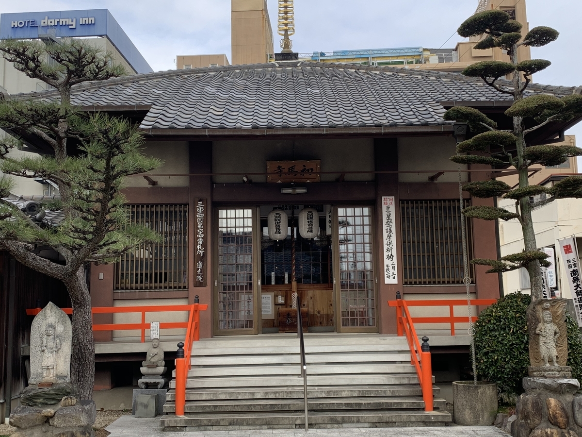 f:id:suzukasjp:20200127021034j:plain f:id:suzukasjp:20200127021034j:plain