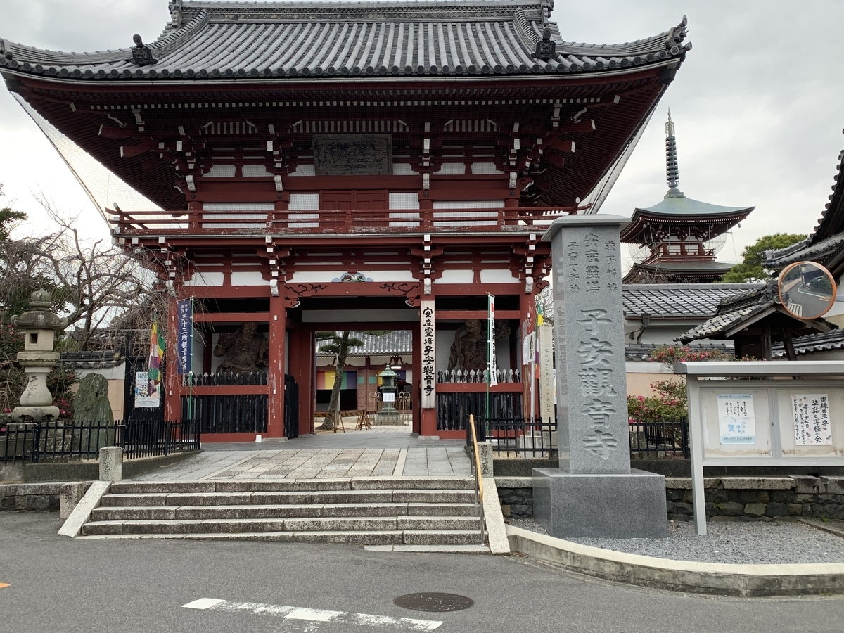f:id:suzukasjp:20200129200829j:plain f:id:suzukasjp:20200129200829j:plain