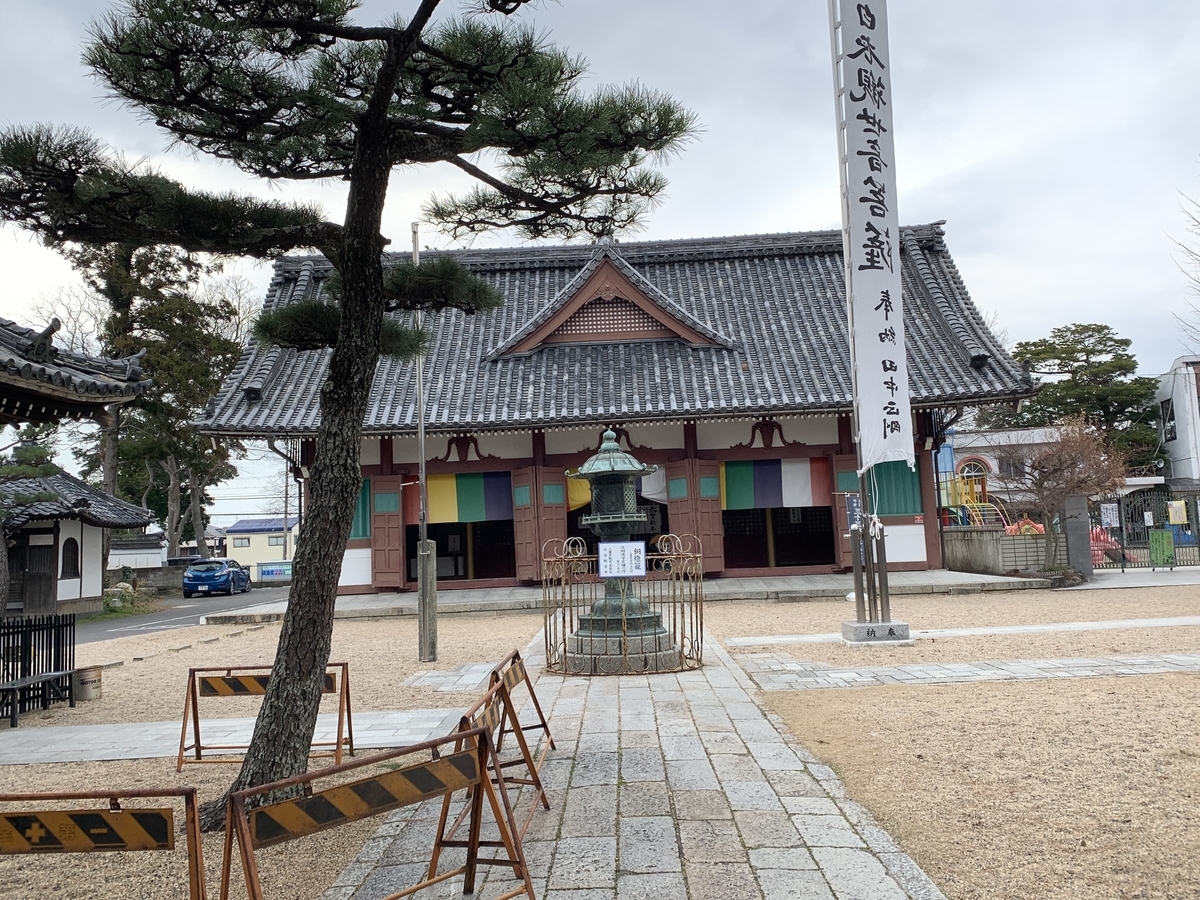 f:id:suzukasjp:20200131072139j:plain f:id:suzukasjp:20200131072139j:plain