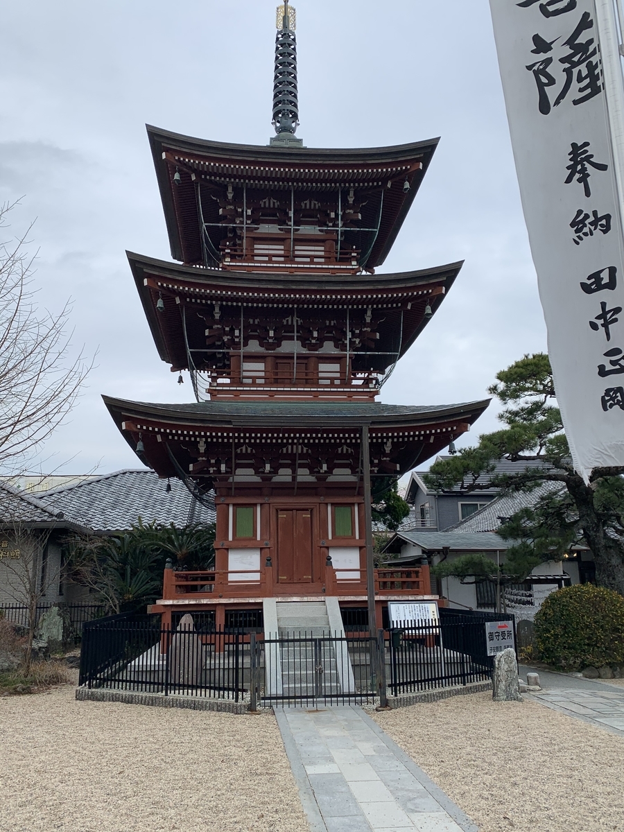 f:id:suzukasjp:20200131072624j:plain f:id:suzukasjp:20200131072624j:plain