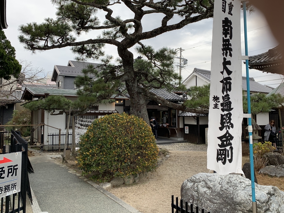 f:id:suzukasjp:20200131072807j:plain f:id:suzukasjp:20200131072807j:plain
