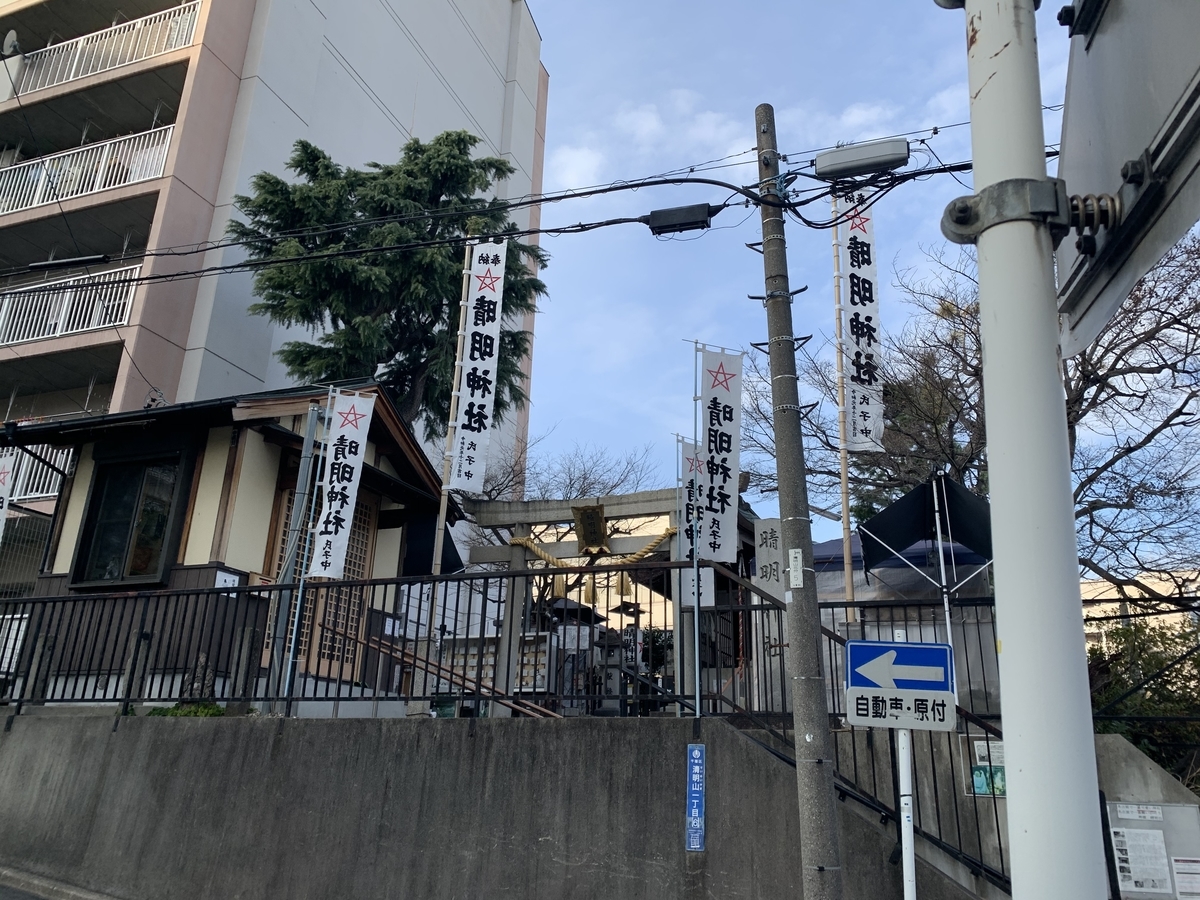 f:id:suzukasjp:20200202011132j:plain f:id:suzukasjp:20200202011132j:plain