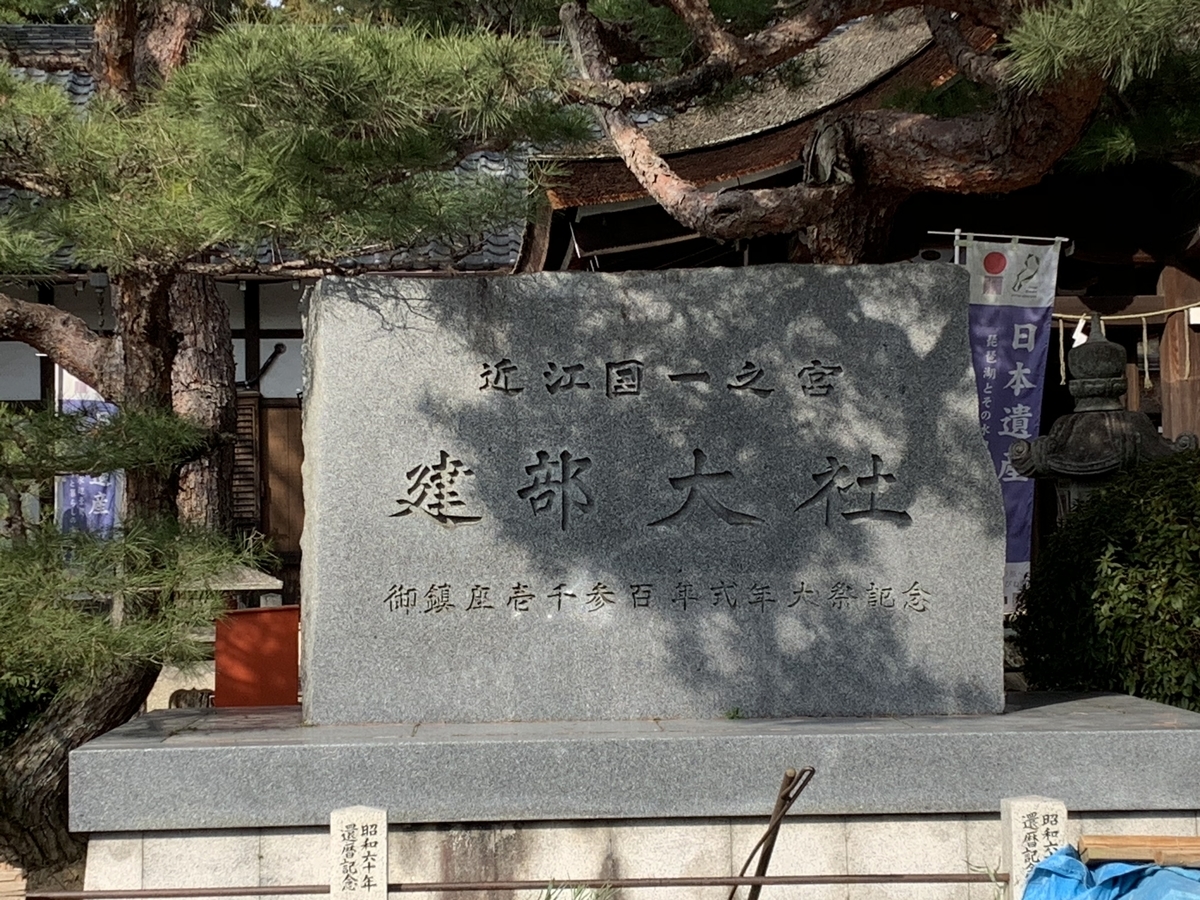 f:id:suzukasjp:20200202141525j:plain