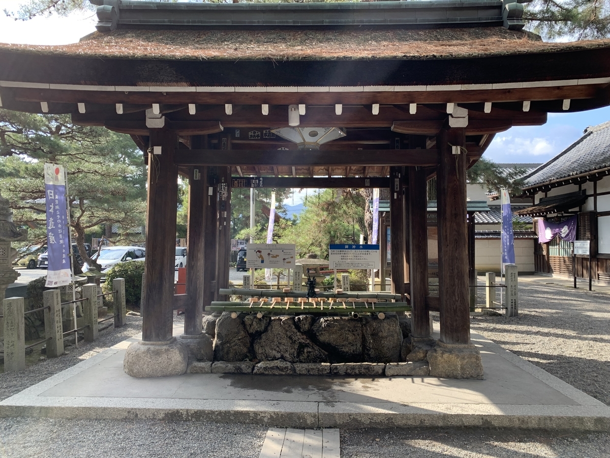 f:id:suzukasjp:20200202141559j:plain